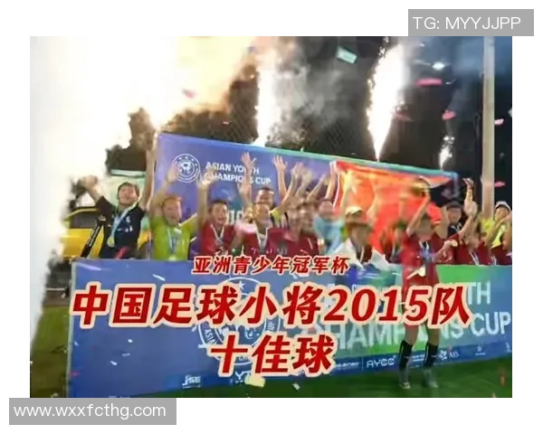 足球小将赵松源十佳球星盘点 逐梦之路中的璀璨明星